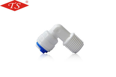 ประเทศจีน 1/4 &quot;Elbow ด่วนฟิตติ้ง RO น้ำ / K4044 / K4042 ฟิตติ้ง RO- เชื่อมต่อสำหรับ RO เครื่องกรองน้ำ ผู้ผลิต