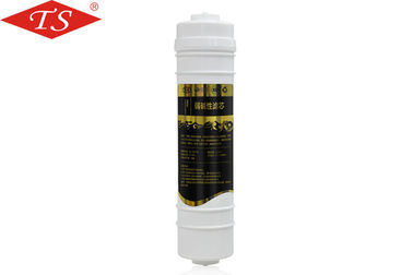 บิ๊ก T33 อัลคาไลน์ที่อ่อนแอตลับกรอง Inline 28mm เส้นผ่าศูนย์กลางภายในได้มาตรฐาน CE ผู้ผลิต
